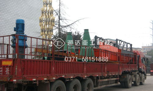 1118̖(ho)ЙC(j)O(sh)l(f)؛