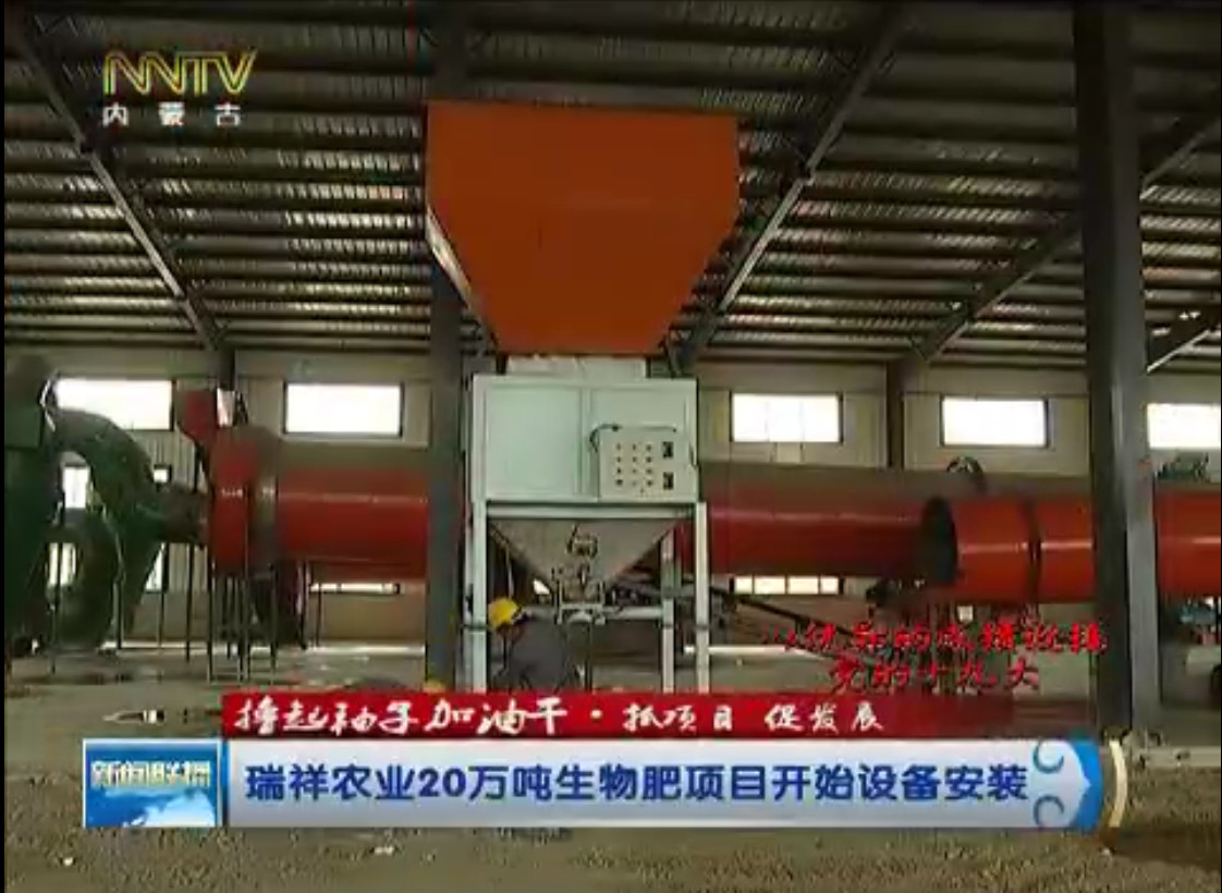 (ni)ɹ(lin)(bo)ͨ_(d)ع͑ЙC(j)a(chn)(xing)Ŀ