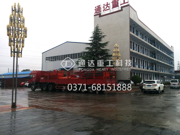 ͨ_(d)عl(f)؛uۣô͑(h)O(sh)䣩