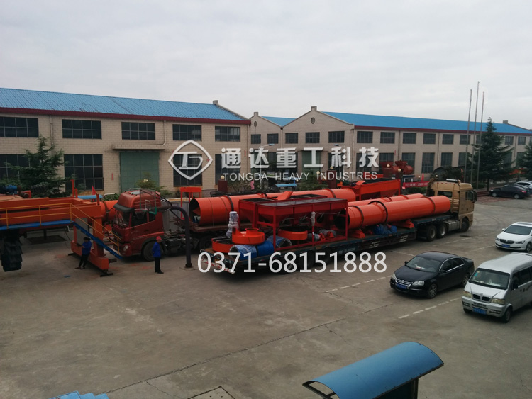 ͨ_(d)عôЙC(j)a(chn)һڶv܇(ch)Bl(f)