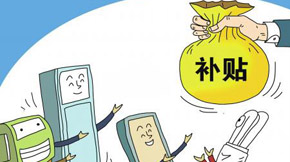 ҭh(hun)ߌЙCO(sh)ИI(y)Ӱ