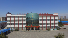 ЙCO(sh)ļҏͨ_ع푮(dng)(dng)