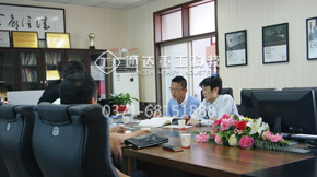 ձˁ(li)ͨ_(d)ع^ُ(gu)ЙC(j)O(sh)