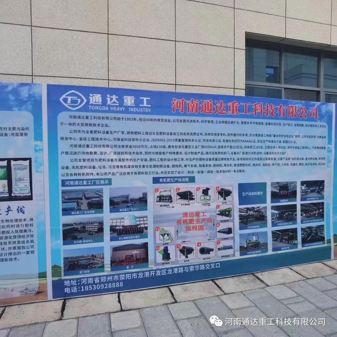 ͨ_(d)ع2023B(yng)ֳSYԴüg(sh)Ӗ(xn)