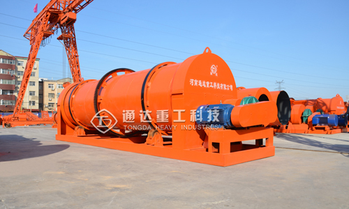 通達(dá)重工轉(zhuǎn)鼓攪齒二合一造粒機(jī)美觀大方