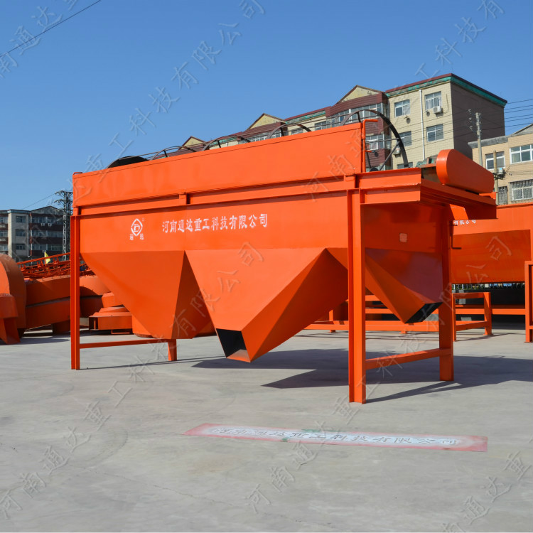 有機(jī)肥篩分機(jī)