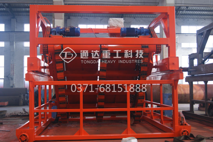 鏈板式翻堆機(jī)