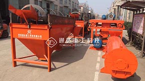 ţSЙC(j)a(chn)ˇ̼䃞(yu)c(din)