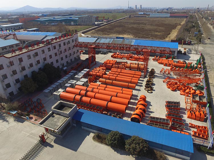 ЙC(j)a(chn)O(sh)a(chn)S