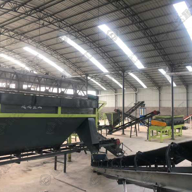 ţSЙC(j)O(sh)Sx