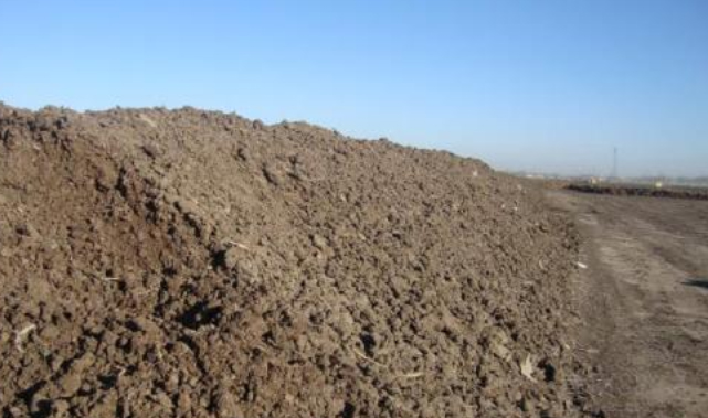 生物有機(jī)肥