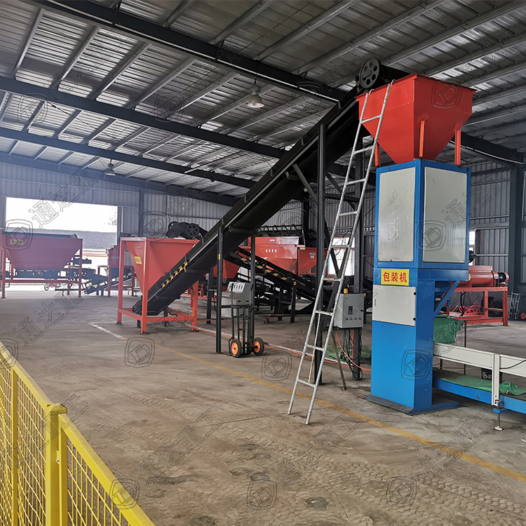 ЙC(j)a(chn)O(sh)İb