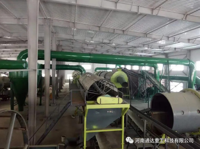 ͶYһlЙCa(chn)ǰô